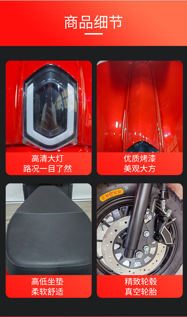 Vespa Long-Distance Delivery E-Bike Adult Electric Motorcycle