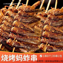 ���lһ����Λ�ƴ����r����һ�������l�^��Λ�ƴ�����������Ʒ