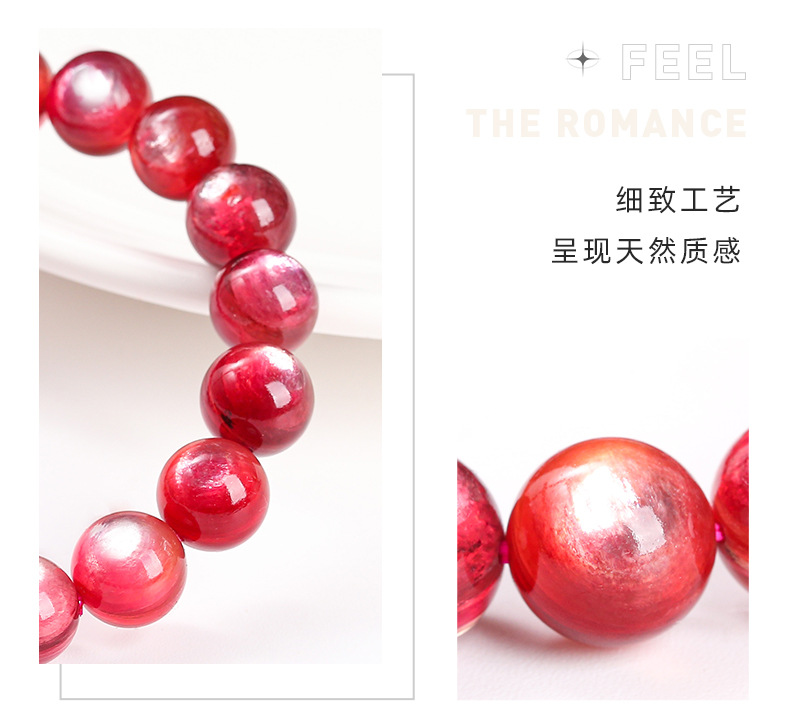 Chinese_05
