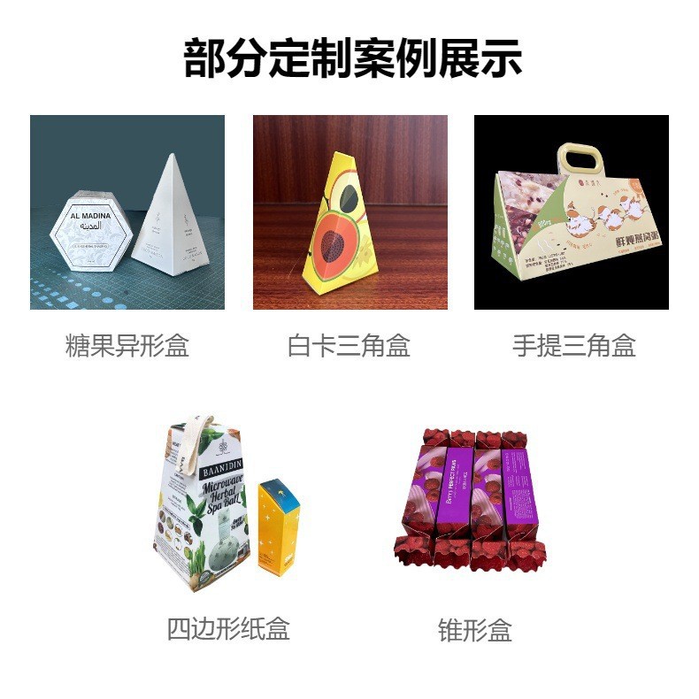 O1CN01z2UP1w1Bs2zcnfPmL_!!0-0-