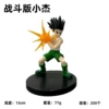 Fighting version of Xiaocai bag