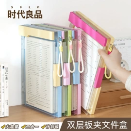 笔筒;收纳盒;台历/日历