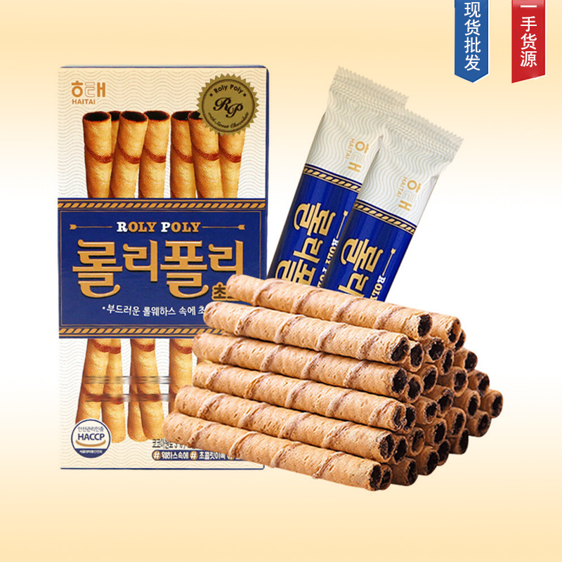 韩国进口食品海太巧克力夹心饼干卷62g/盒儿童办公室休闲 小零食