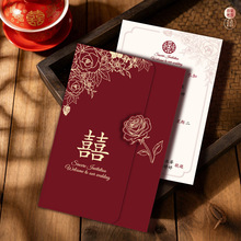 Ո���Y��Ո��2026�¿�߼���С����Y��Ո�����ƴ�ӡ���|����ϲ��