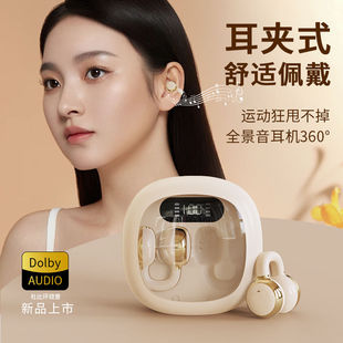 X31 ���Aʽ�o���{�����C���㲻������m�ô���ʹ�\���¿�˽ģͨ��