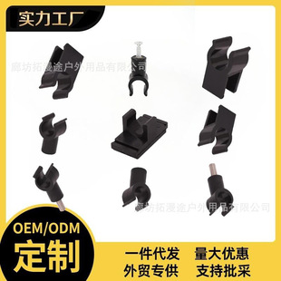Camping car table board buckle egg roll table board fixing buckle picnic car modification outdoor special accessories