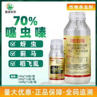 70%���x�ˮ��ɢ����С�����xˮ���wʭ�²��J�S�E�R�rș���x��