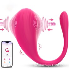 APPС������w����������ط�������Ů����Ȥ��ƷŮ��G�cꎵٴ̼�