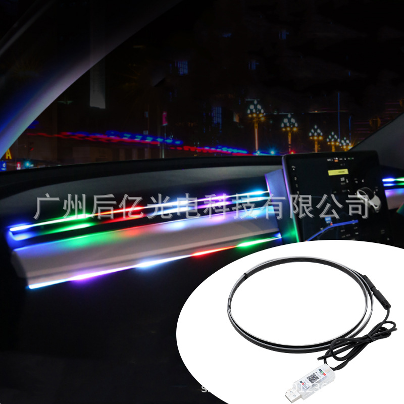 Transfronterizo exclusivo coche mágico color modificado LED acrílico faro USB instalación libre de agua Lámpara decorativa