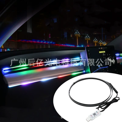 installation-free water decorative lamp — Other lights