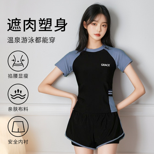 Women's Separate Two-Piece Hot Spring Swimsuit Plus Size for Chubby Women, Slimming, Conservative, Casual, Vacation, Swimming, and Training