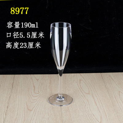 8977 샴페인 글라스 (190 ml)