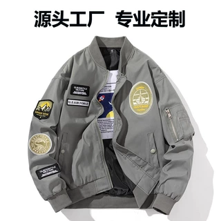 工装风外套男装立领刺绣贴牌飞行夹克定制双层夹棉美式夹克棒球服