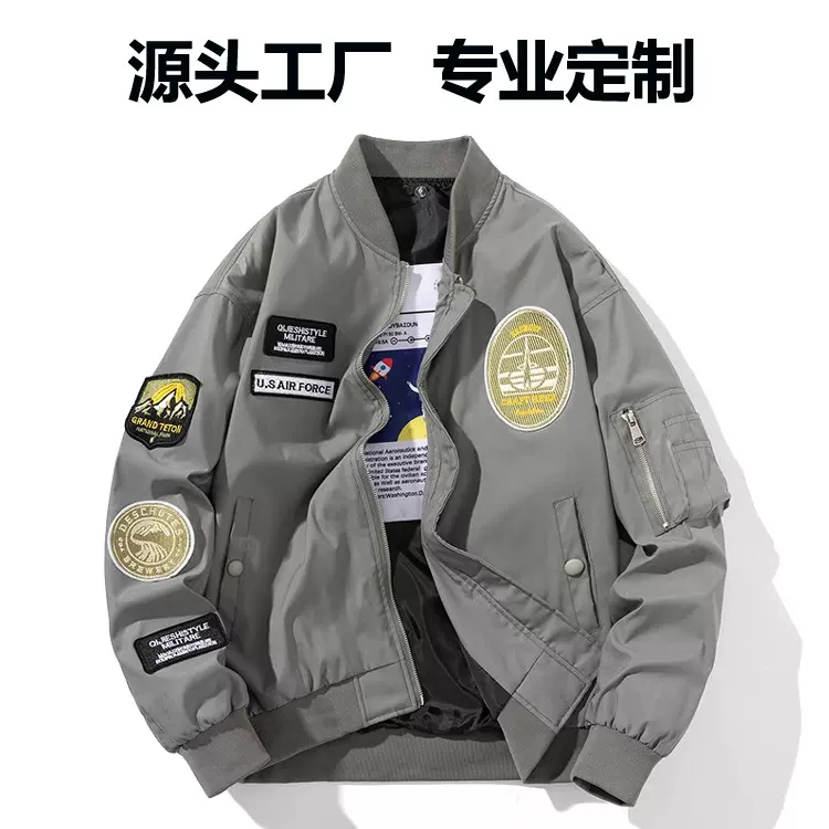 工装风外套男装立领刺绣贴牌飞行夹克定制双层夹棉美式夹克棒球服