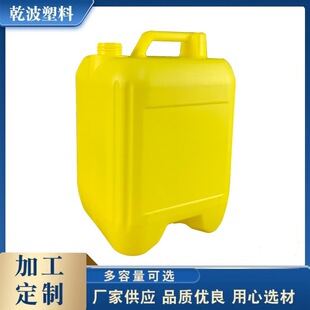 ����10Lȫ�·�������Ͱ����Ͱ�Ӻ�С���ܷ����ذ��b����Ͱ