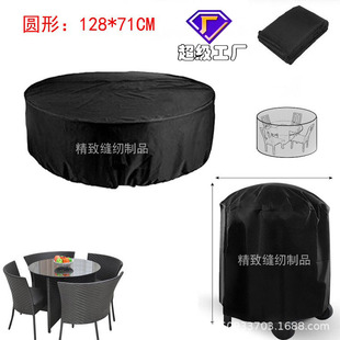 �羳���R�debey�A�Α���Ҿ���210ţ�򲼻��@���m�����ַ��m��