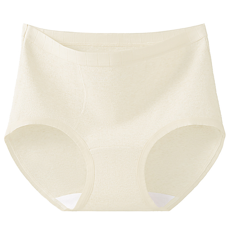 Bragas de algodón de colores, bragas de algodón de cadera de cintura alta para mujer, entrepierna antibacteriana de grado 10A, entrepierna inferior larga, abdomen, calzoncillos de mujer