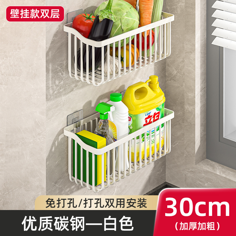 Cocina de verduras y frutas de drenaje cesta de almacenamiento en rack de almacenamiento cesta de almacenamiento de botella de condimento simple sin ponche montado en la pared