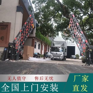 Parking intelligent advertising gate unmanned management toll system lifting and landing Rod license plate recognition integrated machine