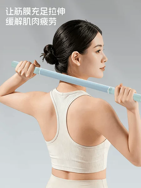 Korean New Yoga Massage Stick for Leg and Back Stretching, Fitness Tool, Muscle Roller, Relaxation Fascia Stick