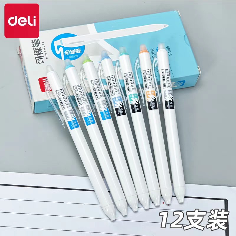 Deli Sa165 Erasable Retractable Gel Pen 0.5 for Elementary Students Bullet Tip Thermal Erasable Pen