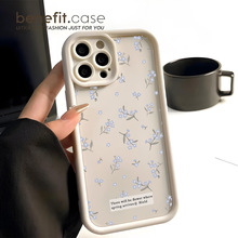 �պ�ins��ɫ�黨ƻ��17pro��Ů15���ݿ�iphone16��ˤ�轺������14