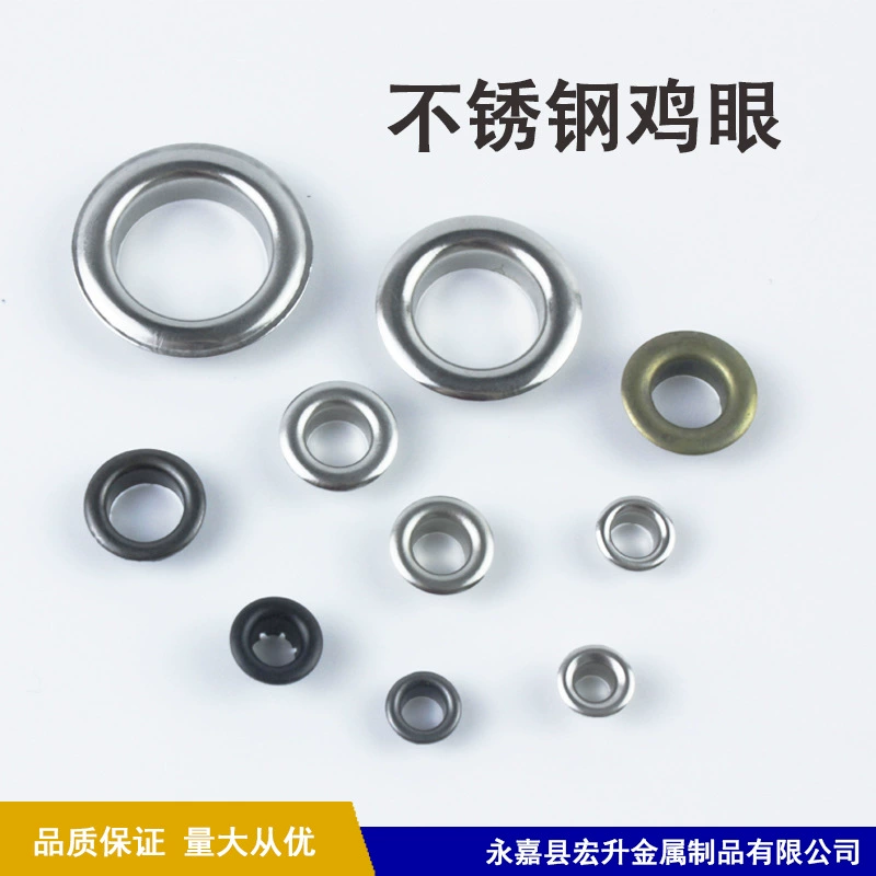 Нержавеющая сталь Пряжка для глаз Крышка Серебряная Антикоррозийная обувь Eye Air Eye Крышка Пряжка с прокладкой Различные бронзовые Gun Black