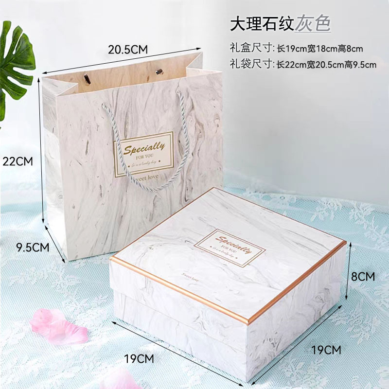 회색 (빈 상자 토트 백)