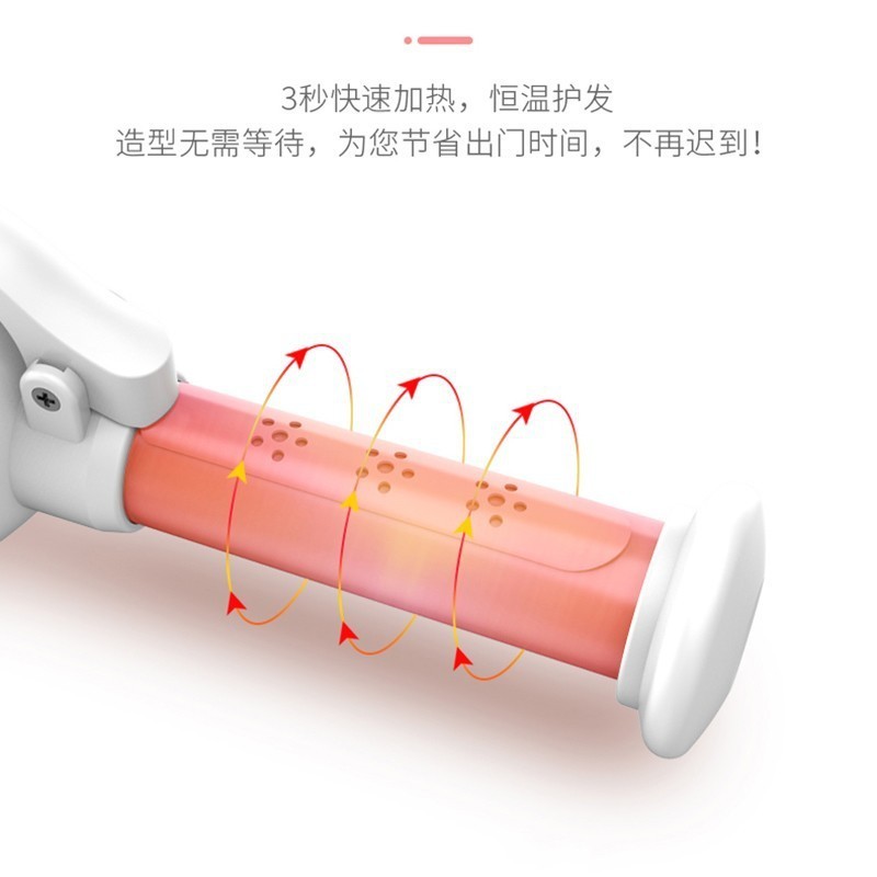 希佳无线充电卷发棒刘海内扣神器夹板防烫便携宿舍迷你小功率不伤|undefined