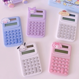 Mini Small Calculator for Student Exam Cute High Value Accounting Office Computer