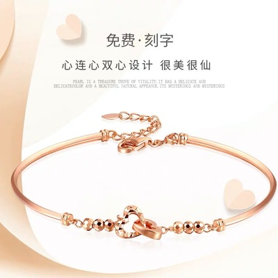 18K Color gold bracelet Waistline Bracelet AU750 Rose Gold Bracelet Bracelet Shenzhen factory Direct selling