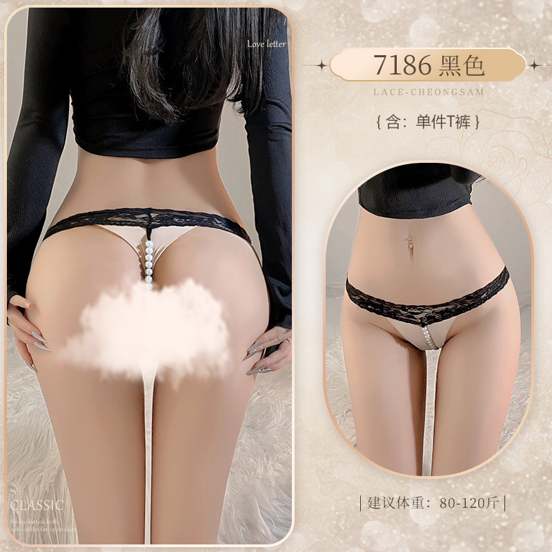 Pantalones íntimas de sexo femenino, una variedad de pantalones íntimas, entrepierna abierta, sin encaje, seductoras 7187 thongs 7185