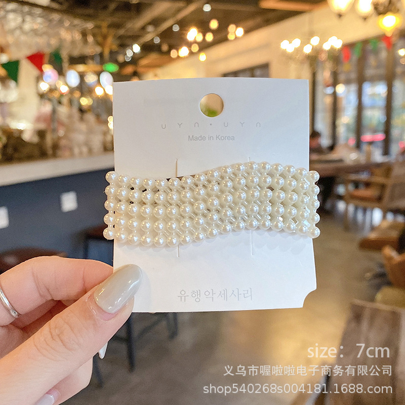 Pasador de pelo de perlas de alta gama estilo francés para mujer, clip para flequillo lateral, elegante clip para el pelo de la frente, accesorio para el pelo tipo pico de pato.