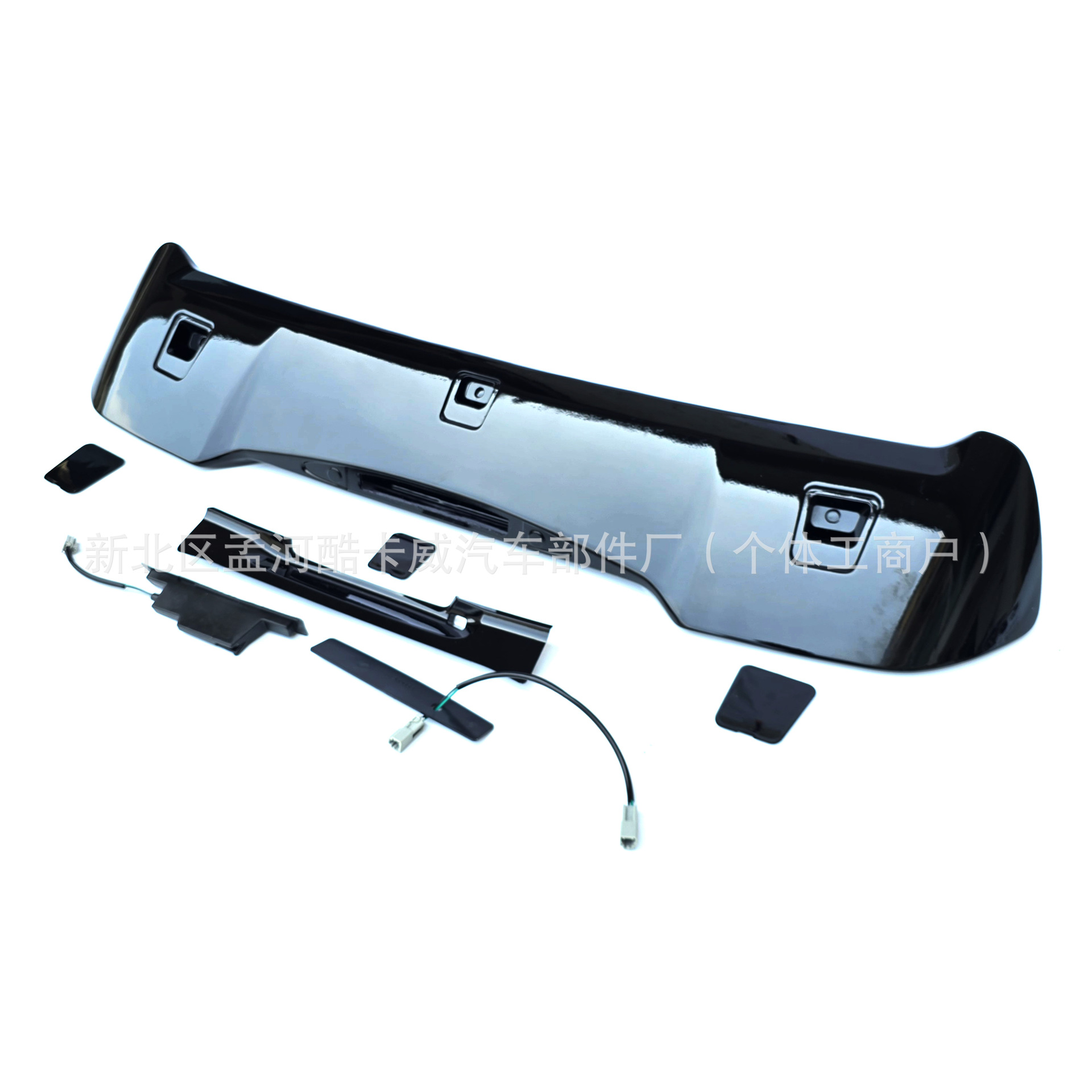 Suitable for 15-18 Honda Crv Rear Wing Without Punching Car Modification Parts