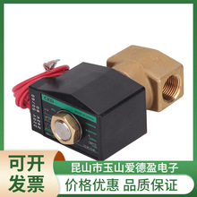 �ֻ���ӦCKD ԭװ ֱ��ʽ2ͨ�����ŷ� GAB412-3-0-B-AC220V���