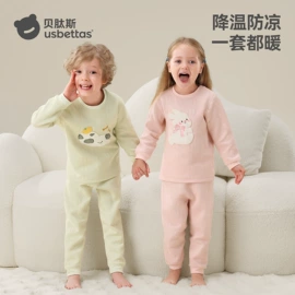 连身衣、爬服;童睡袋;儿童袜
