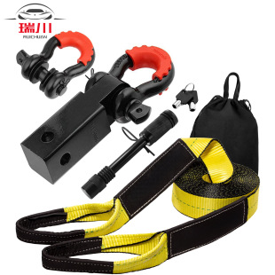 Trailer with tow rope off-road vehicle rescue trailer factory direct cross-border boutique pickup truck off-road vehicle trailer shackle