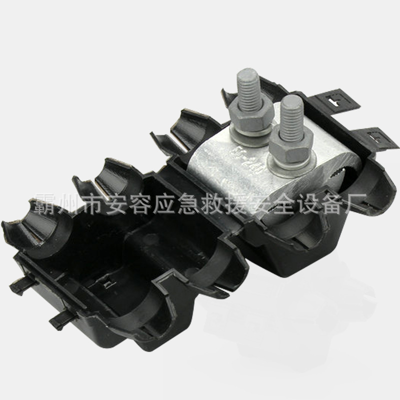 铝接线端子并沟线夹2节分支接续过渡铝线夹跨径型并勾线夹
