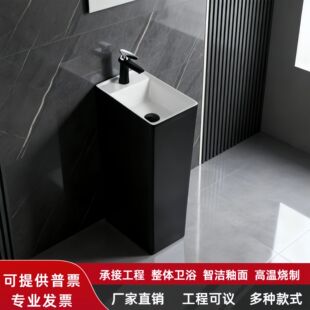 �B�wʽ�մ��������l���gϴ��̨��С̖26cm���ʽϴĘ���̨ϴ����