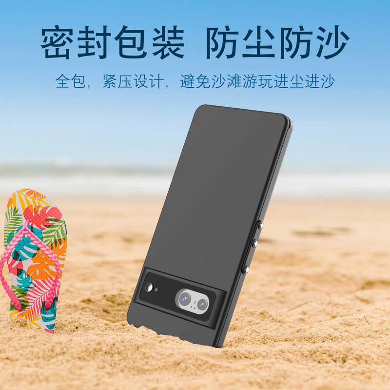 Red Pepper Waterproof Case for Google Pixel 7 All-inclusive 7 Pro Drop-resistant Waterproof Outdoor Sports Protective Case