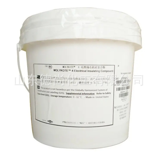 Dow陶氏 蜡粉蜡乳液 DOWSIL SW 8005 C30 原装供应 美国进口