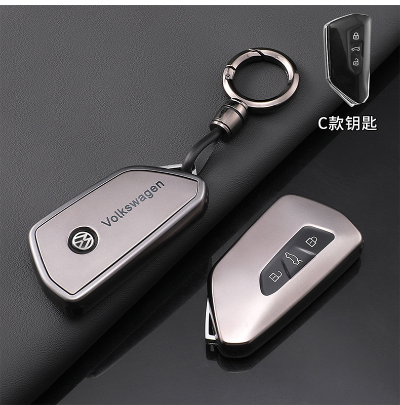 Suitable for Volkswagen Key Cover Lavida Bora/Sagitar/Tiguan/Magotan Polo/Gun Color Tpu Protective Shell Buckle