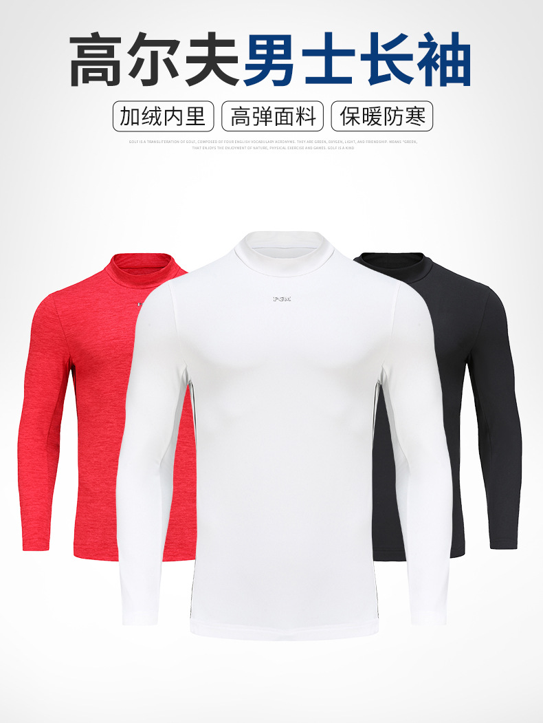 Áo polo nam dài tay golf PGM thu đông, vải nỉ giữ nhiệt — YF372 nam dài tay màu đỏ, Áo dài tay nam YF372 màu trắng, Áo dài tay nam YF372 màu đen chi tiết 3
