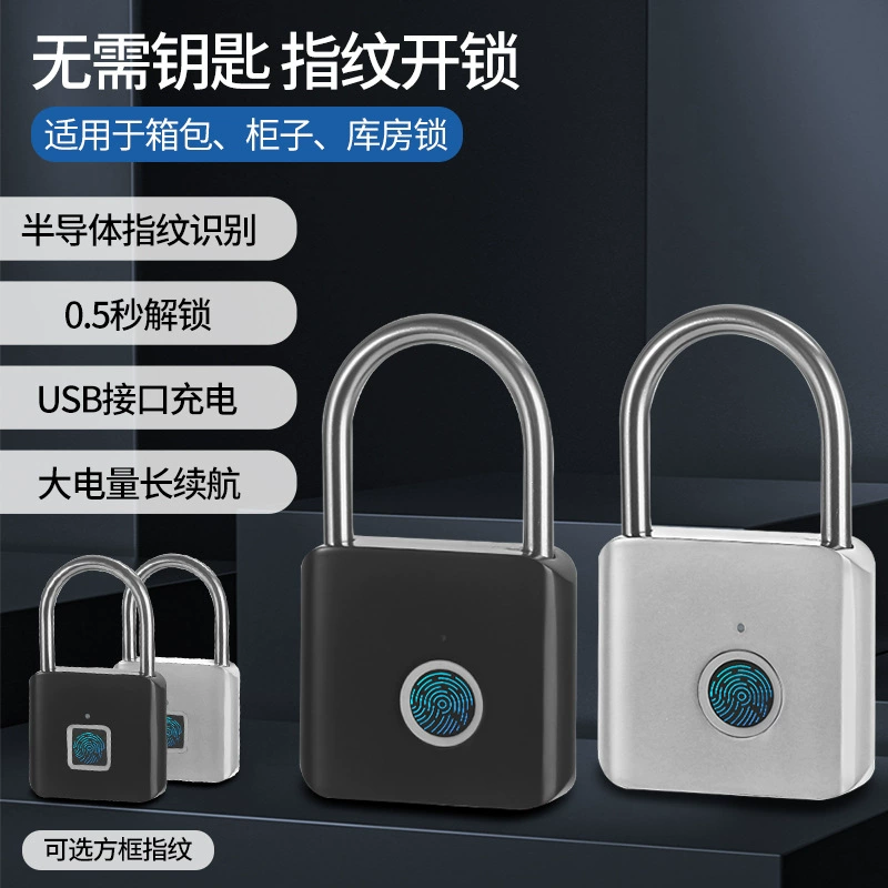 Прочный наружный чемодан с отпечатками пальцев замок для двери шкафа из нержавеющей стали замок для финансового банковского ящика Smart отпечатков пальцев замок