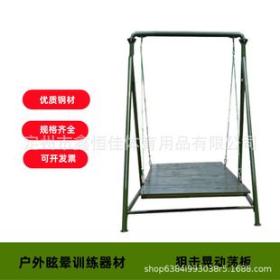 �w��Ӗ�����Ŀ�ѣ�����������չӖ�� �ѓ��U�� �΄ӓu�[ƽ̨