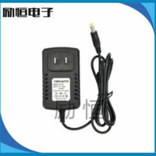Switch Adapter printer adapter power adapter audio adapter