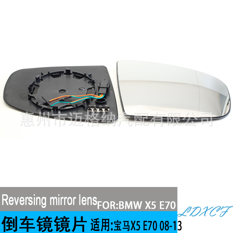 宝马X5 08-13