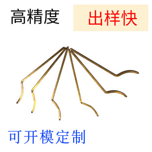 �S�ҷ����S�~�ۏ�Pin�  �����܇�����ÿ�僽���a�B�����~�pin