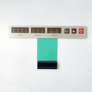 Digital Display Temperature Control Speed Adjustment Button Panel Membrane Switch Pvc Frosted Surface Sticker