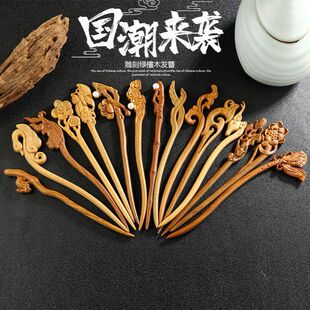 ���s���L�G̴�p�澫��ľ�^�l���h������ʽ���ֵ�ճ��P�l��l����